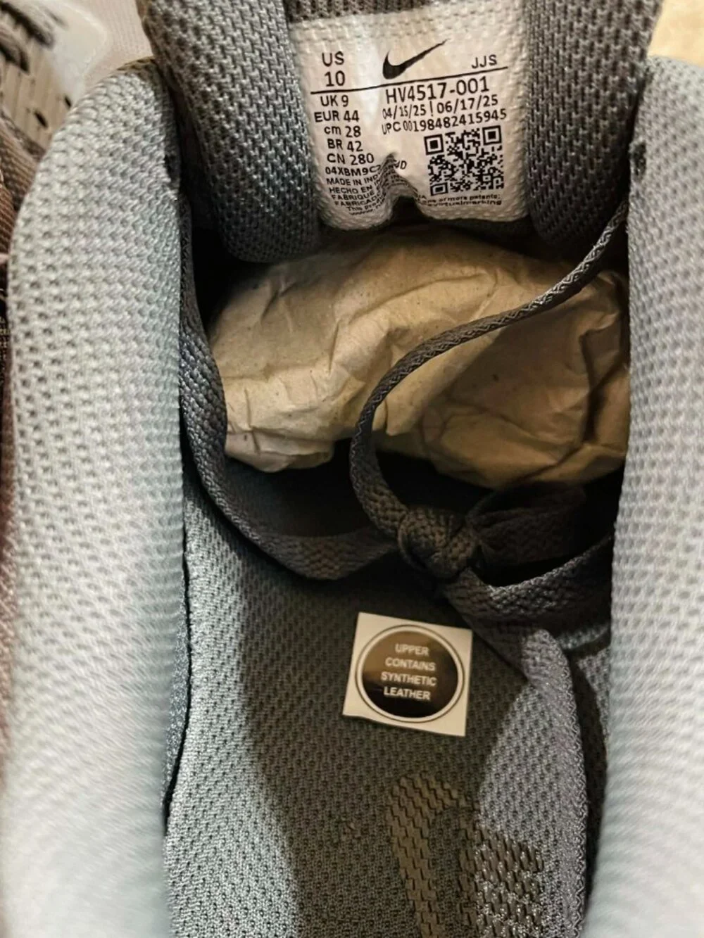 Nike brand new